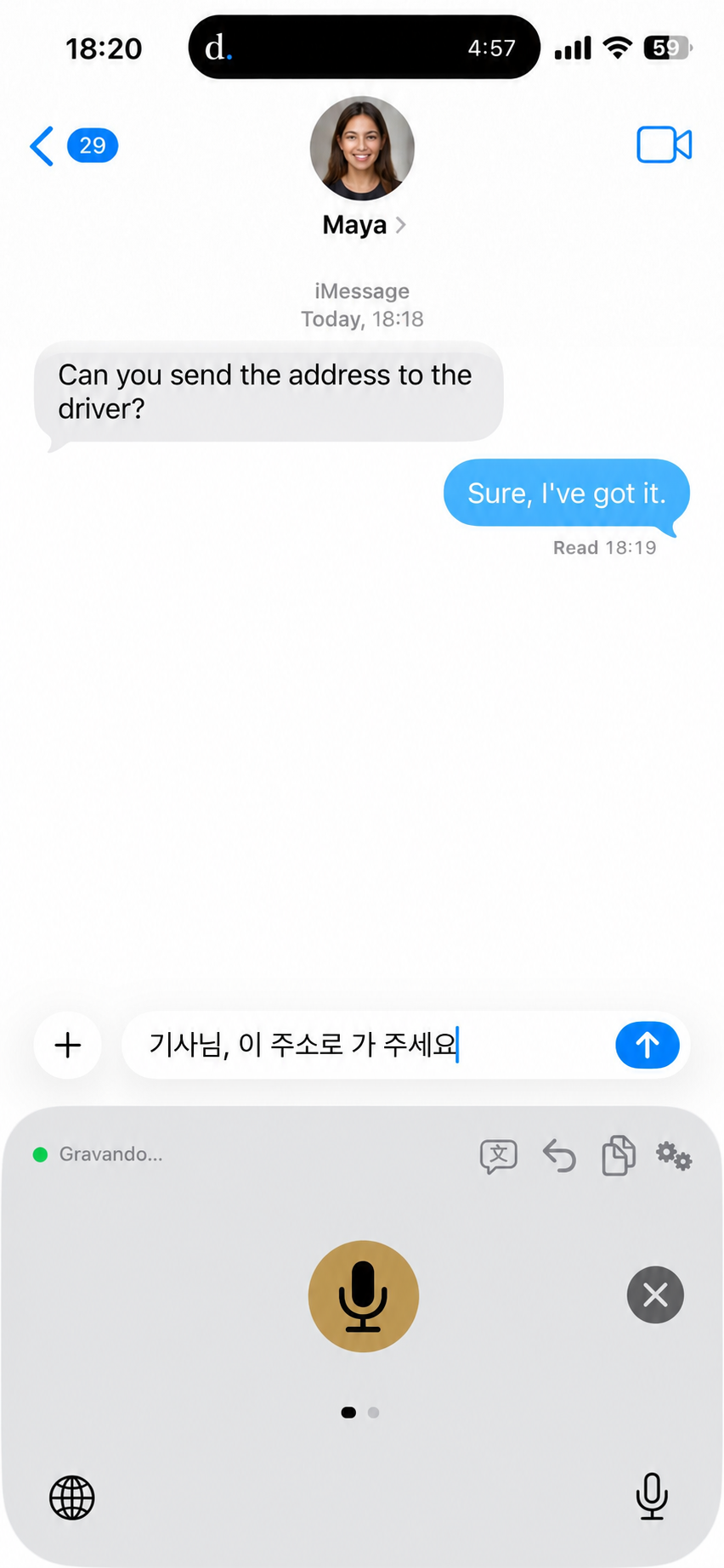 Translate — real-time translation in Messages